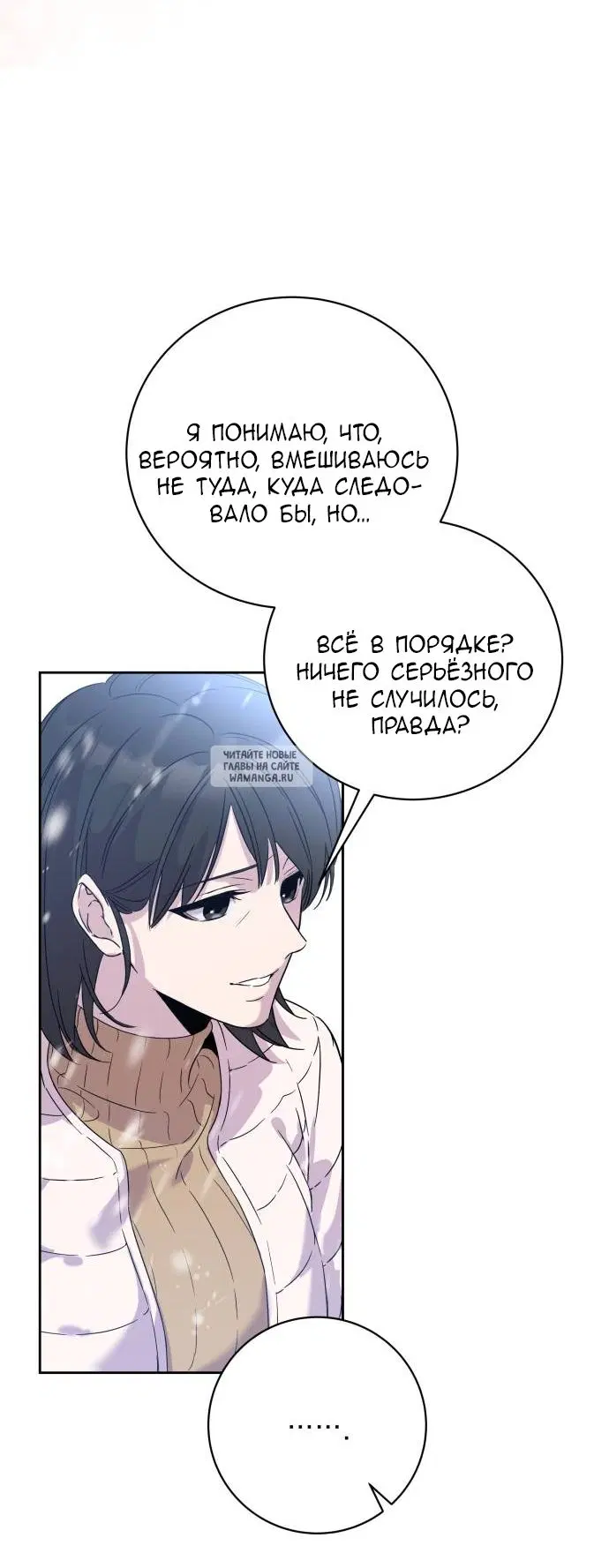 Page 42.000