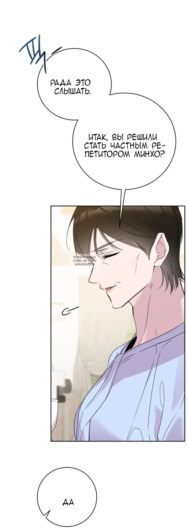 Page 42.000