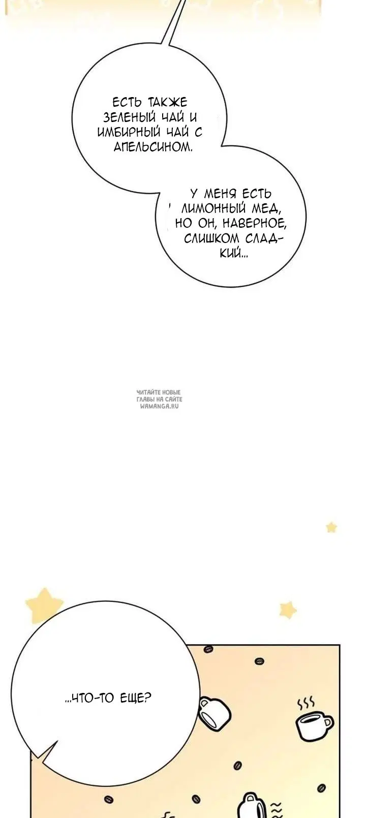 Page 42.000