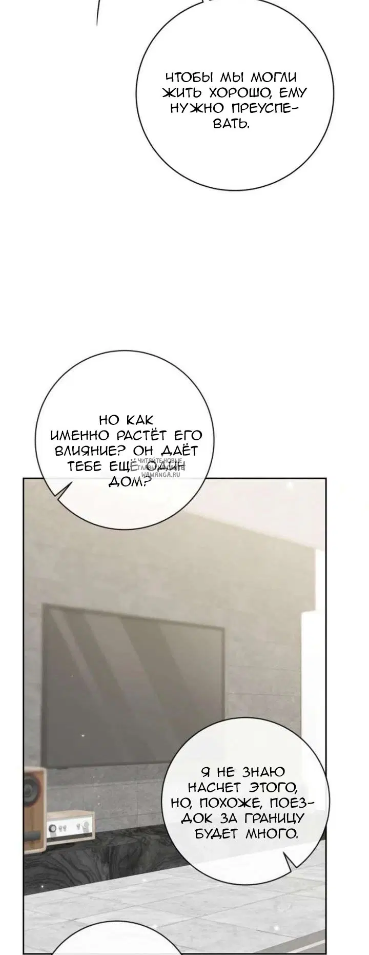 Page 42.000