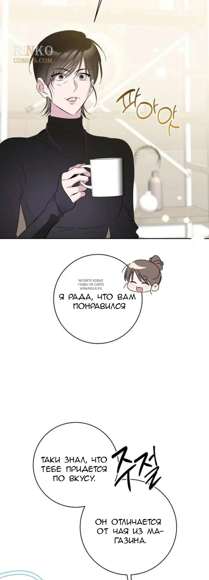 Page 42.000