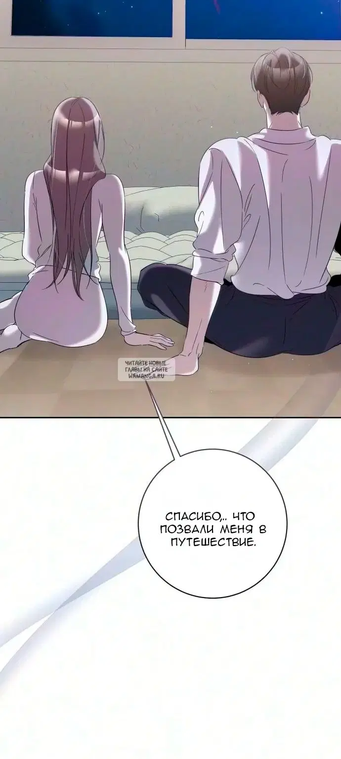 Page 42.000
