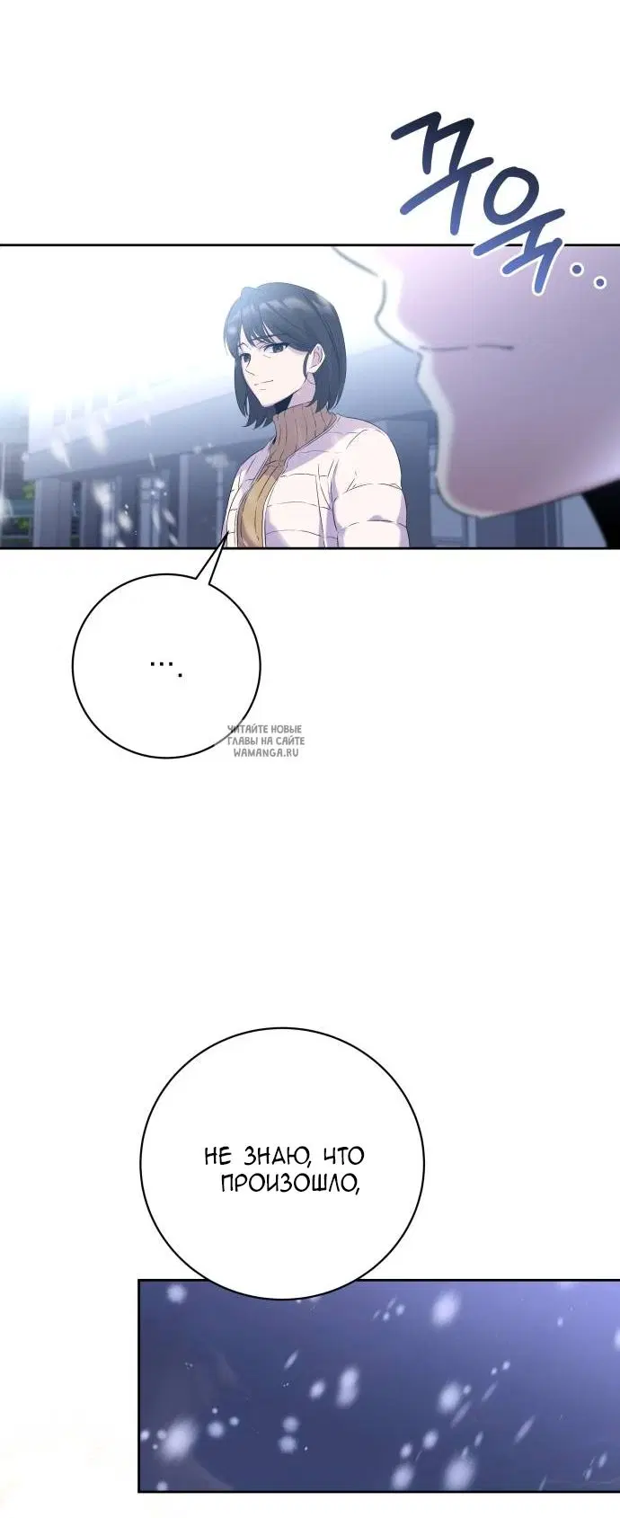 Page 43.000