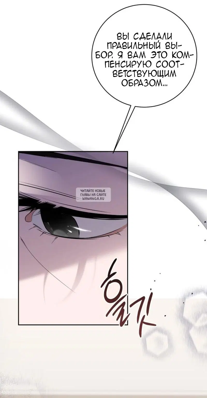 Page 43.000