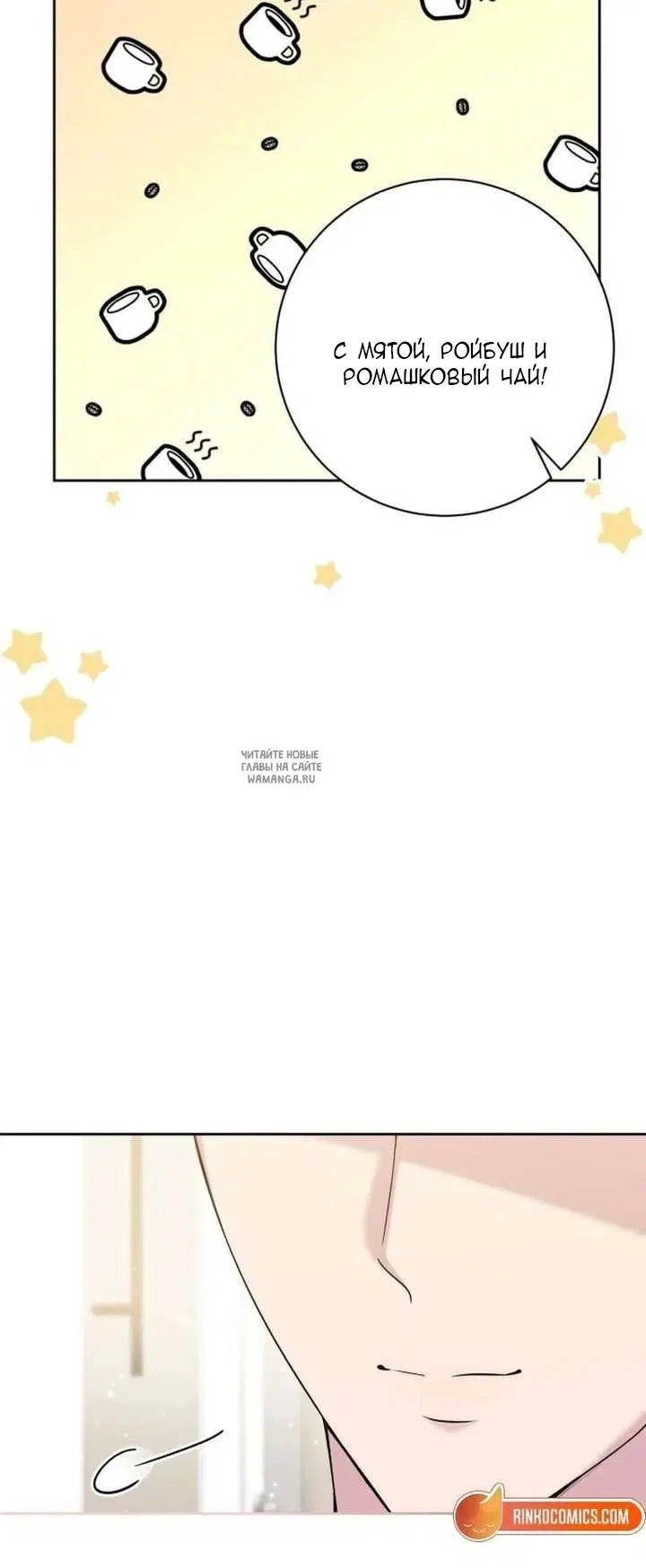Page 43.000