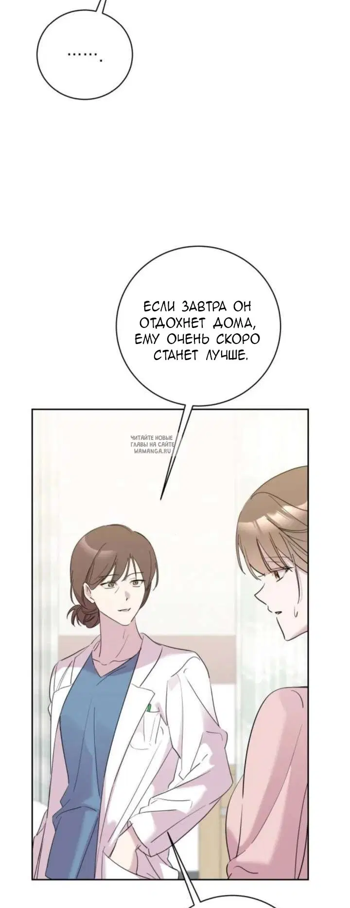 Page 43.000