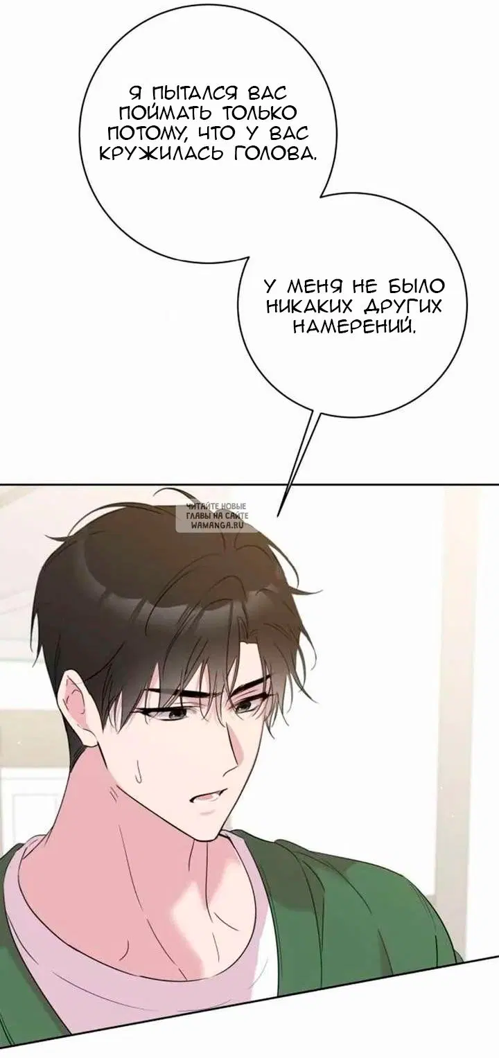 Page 43.000