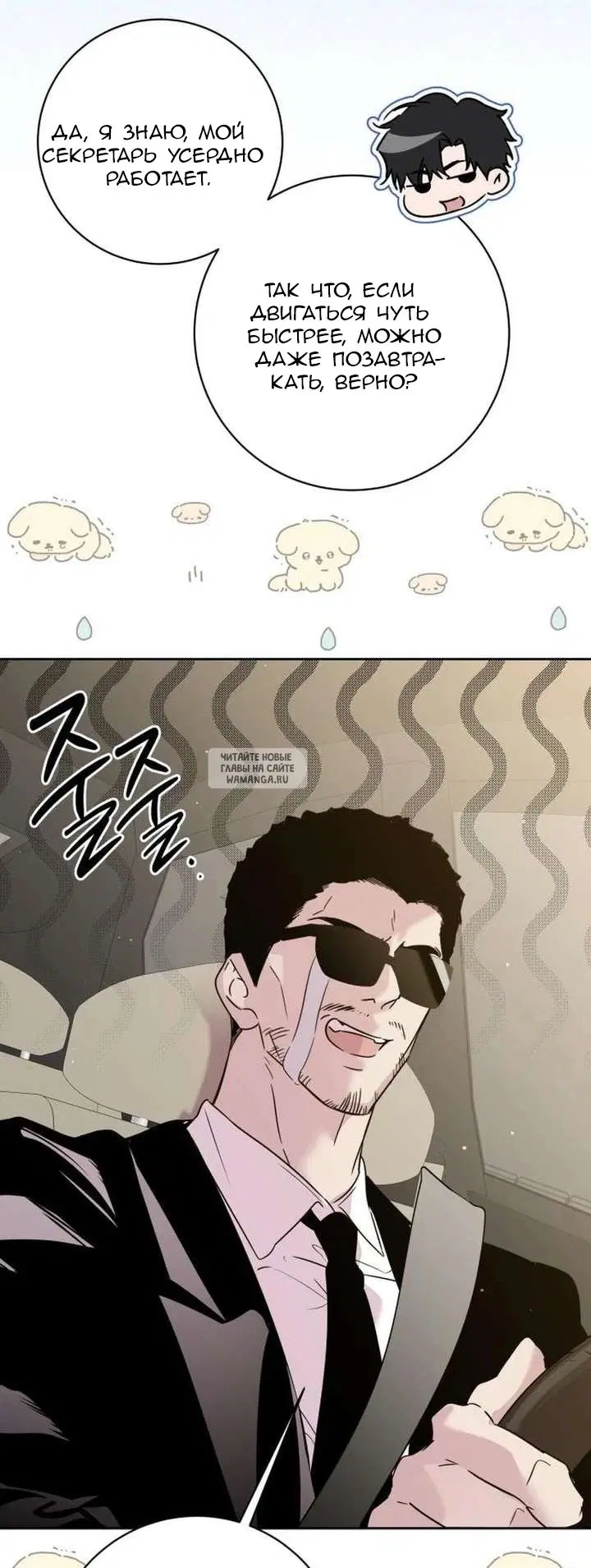 Page 43.000