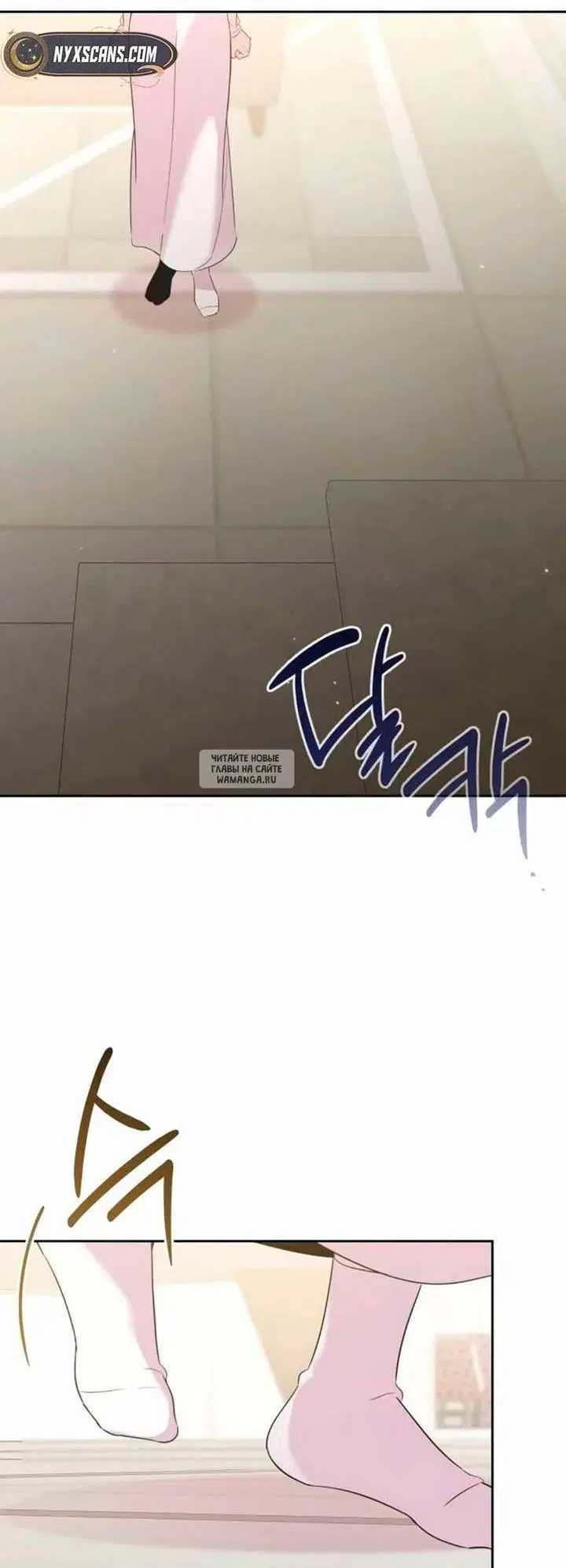 Page 54.000