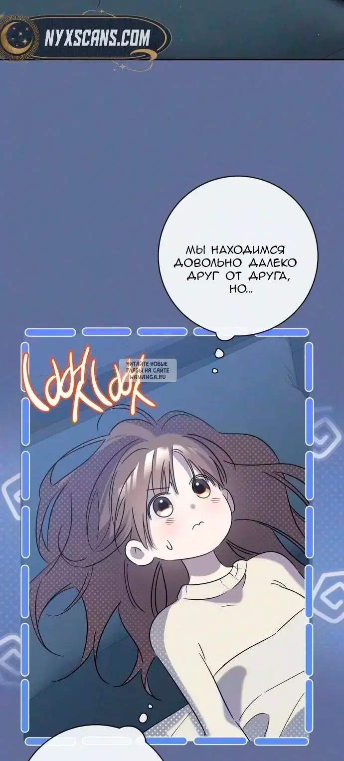 Page 54.000
