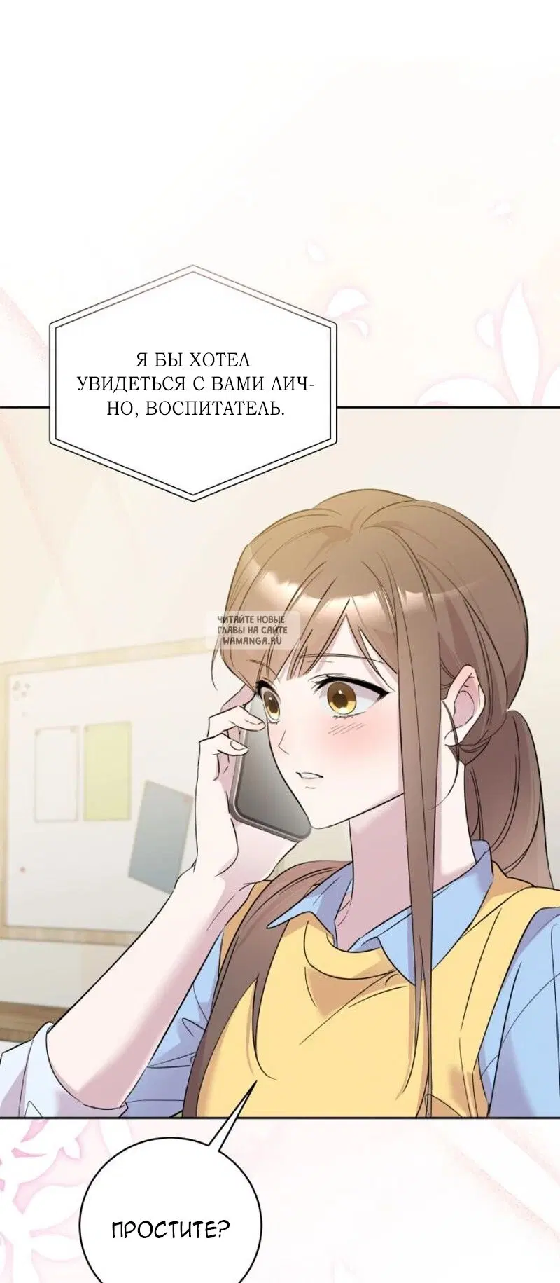 Page 55.000