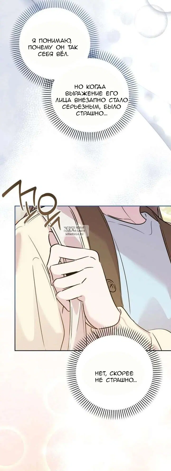Page 55.000
