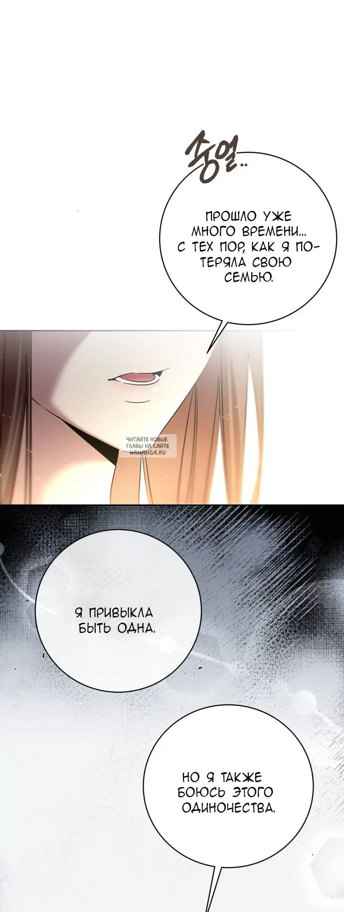 Page 56.000