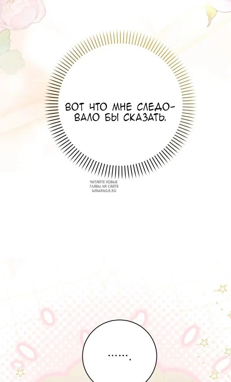 Page 56.000