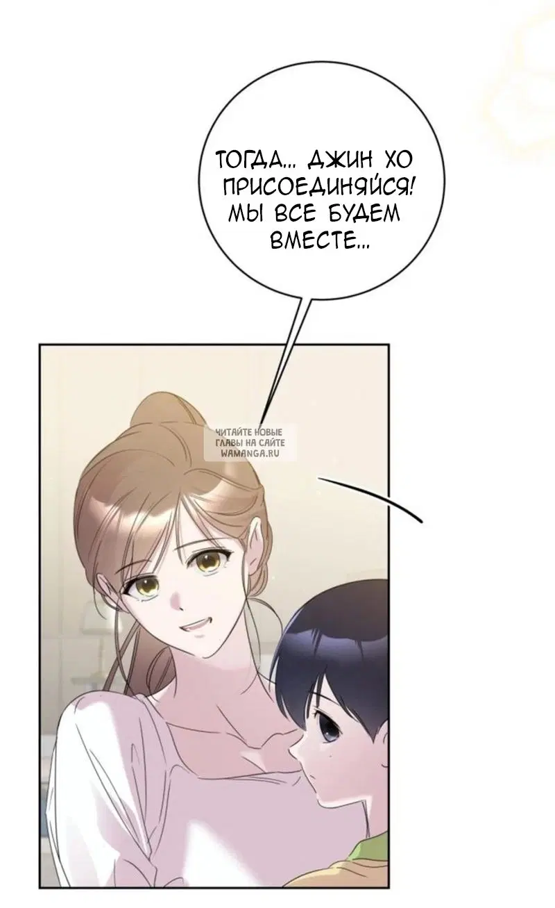 Page 56.000