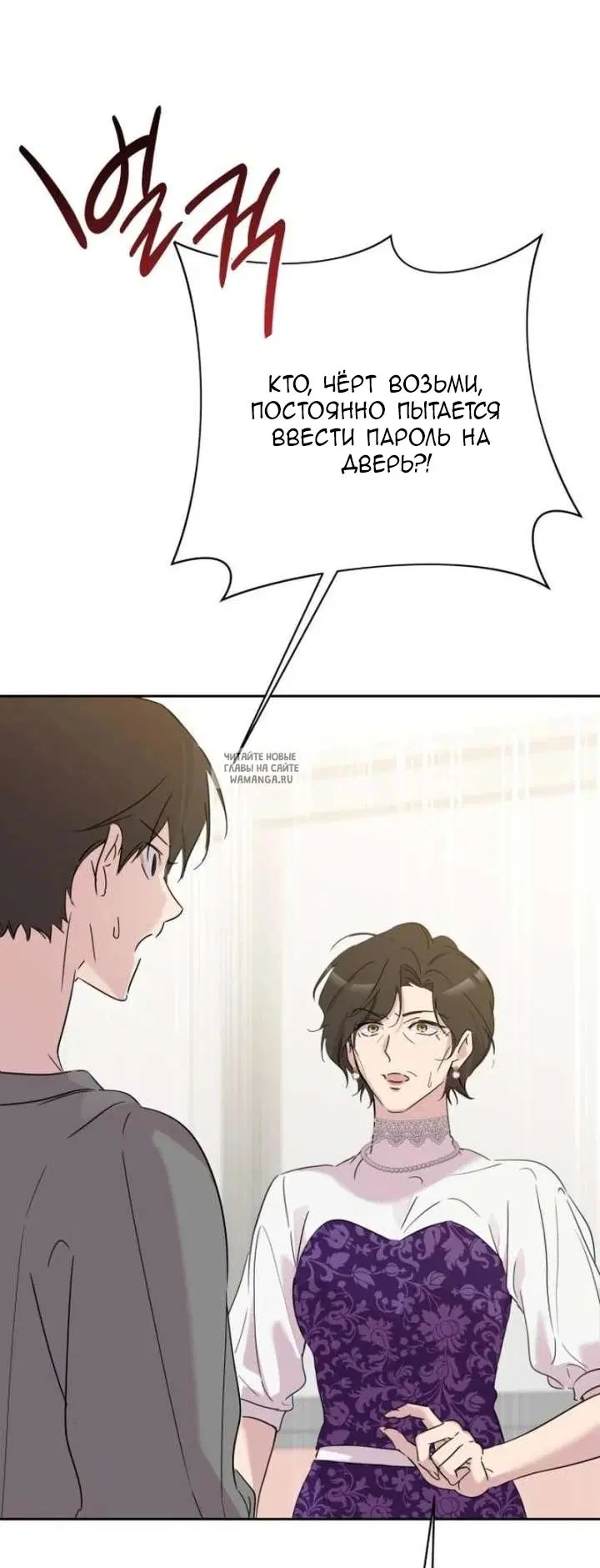 Page 56.000