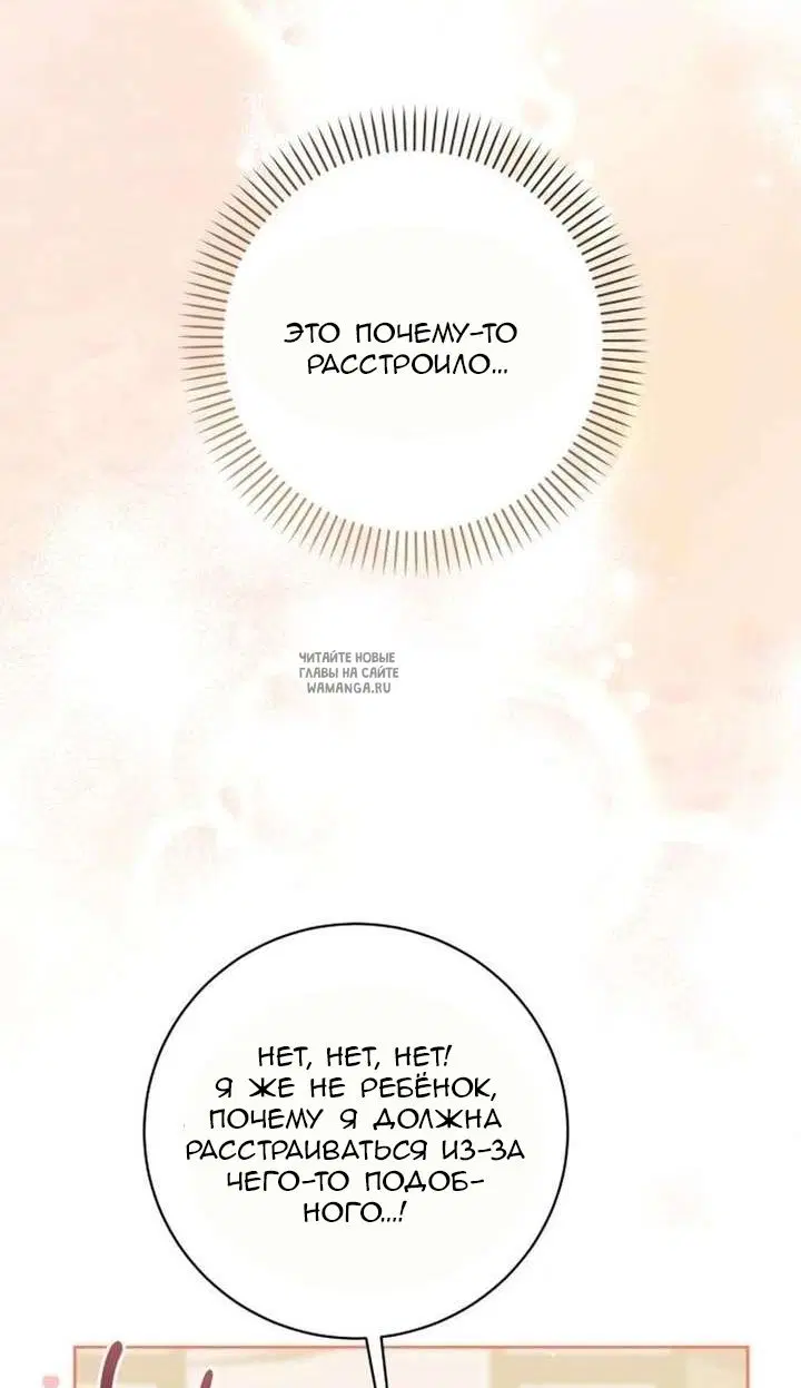 Page 56.000
