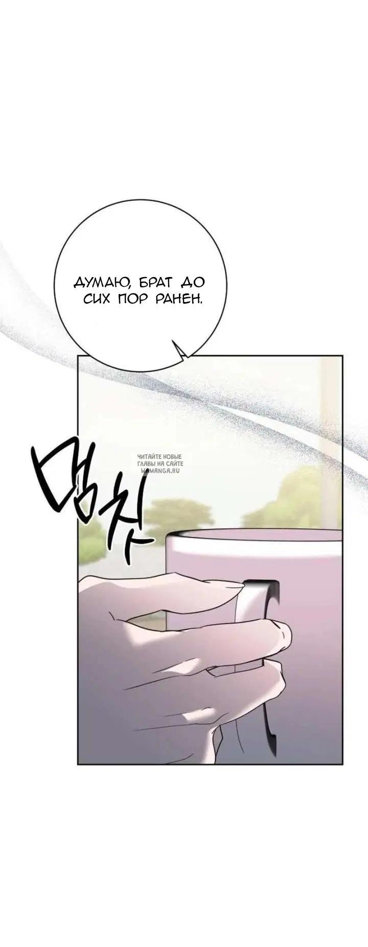 Page 56.000
