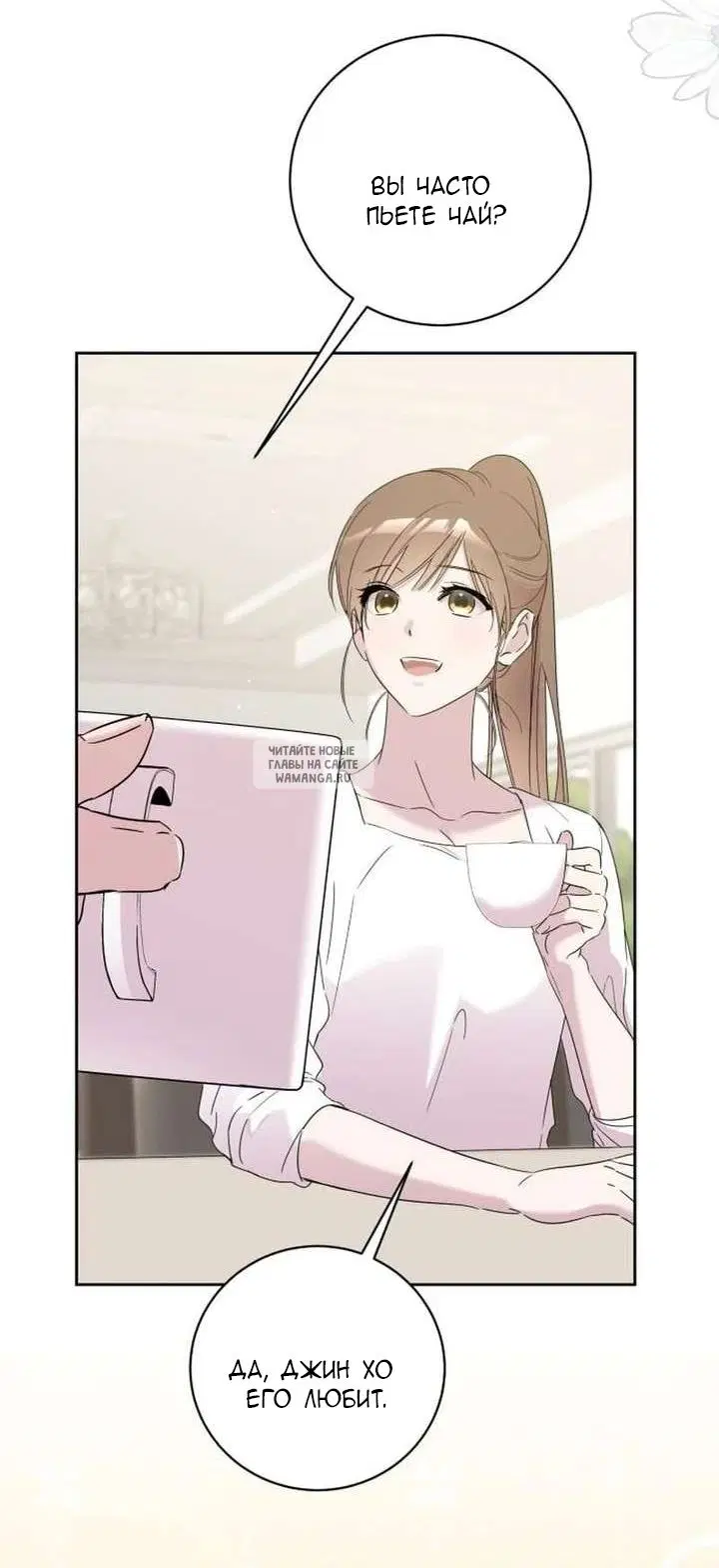 Page 57.000