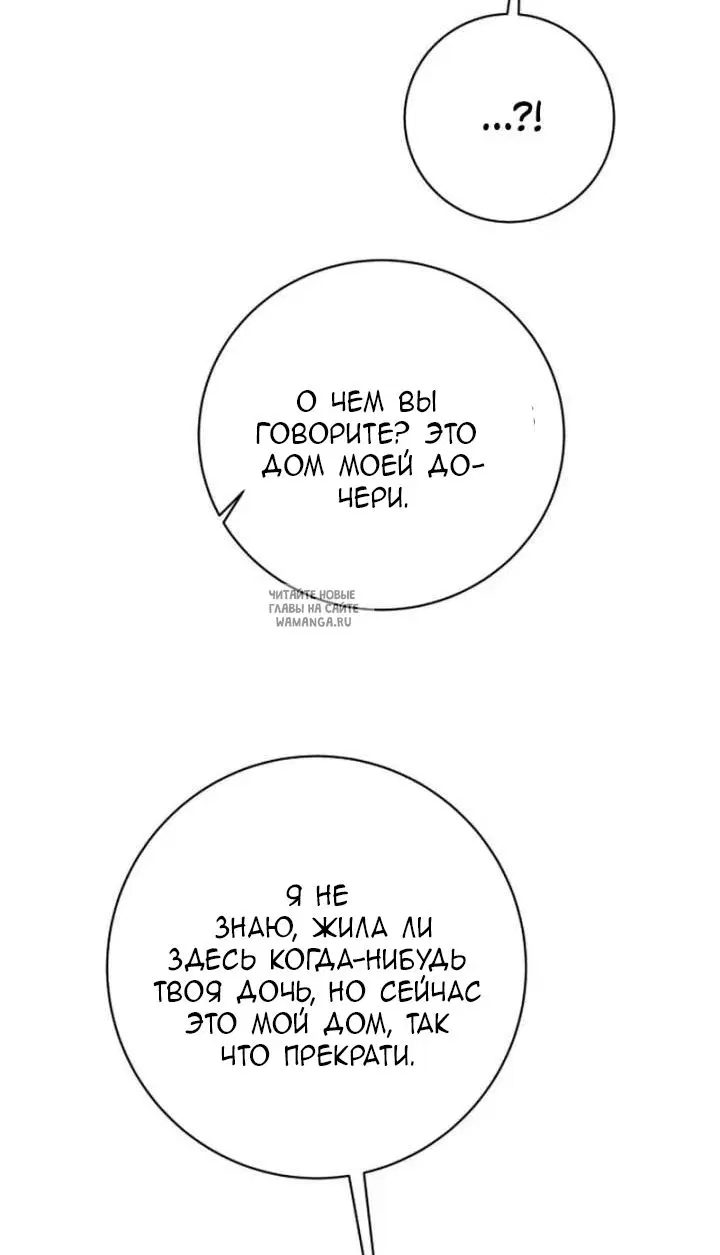 Page 57.000