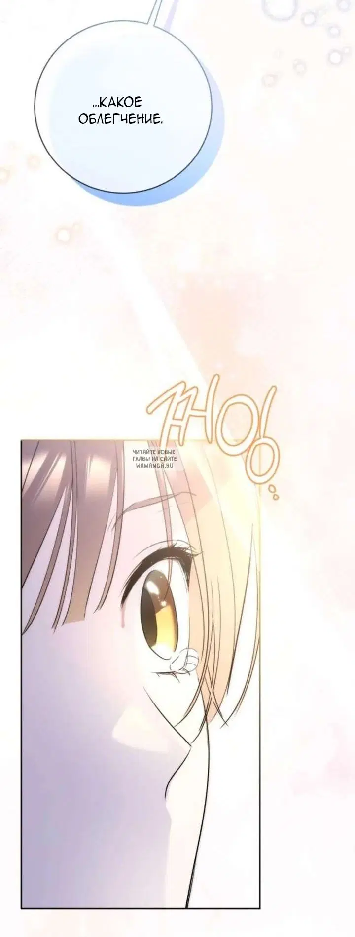 Page 57.000