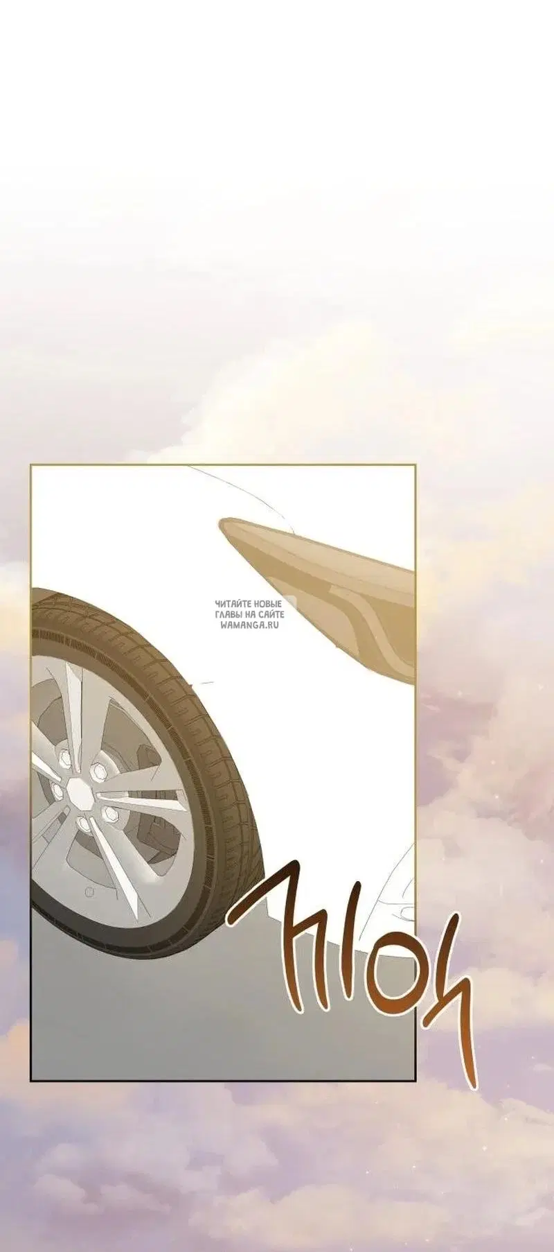 Page 57.000
