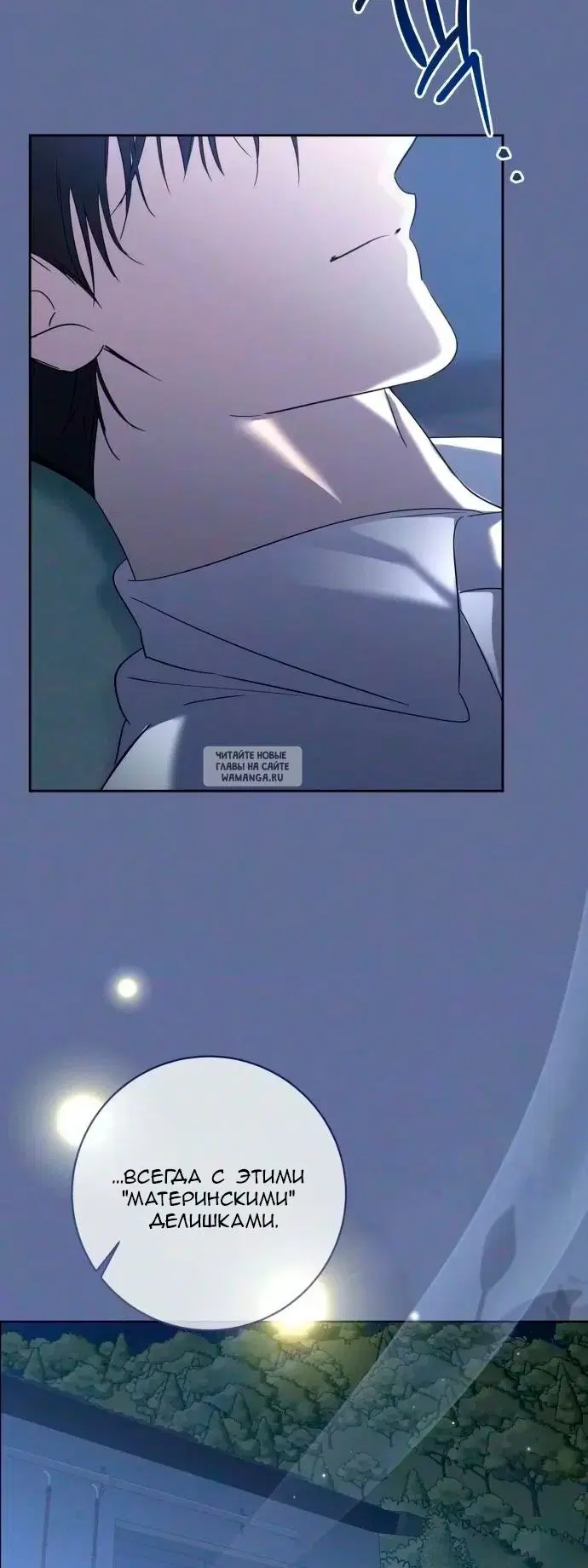Page 57.000