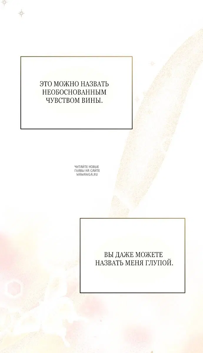 Page 58.000