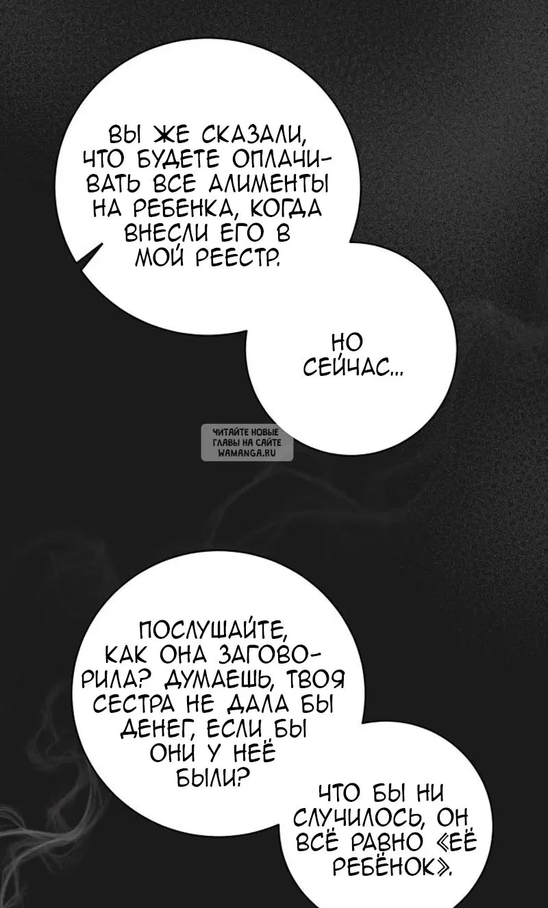Page 58.000