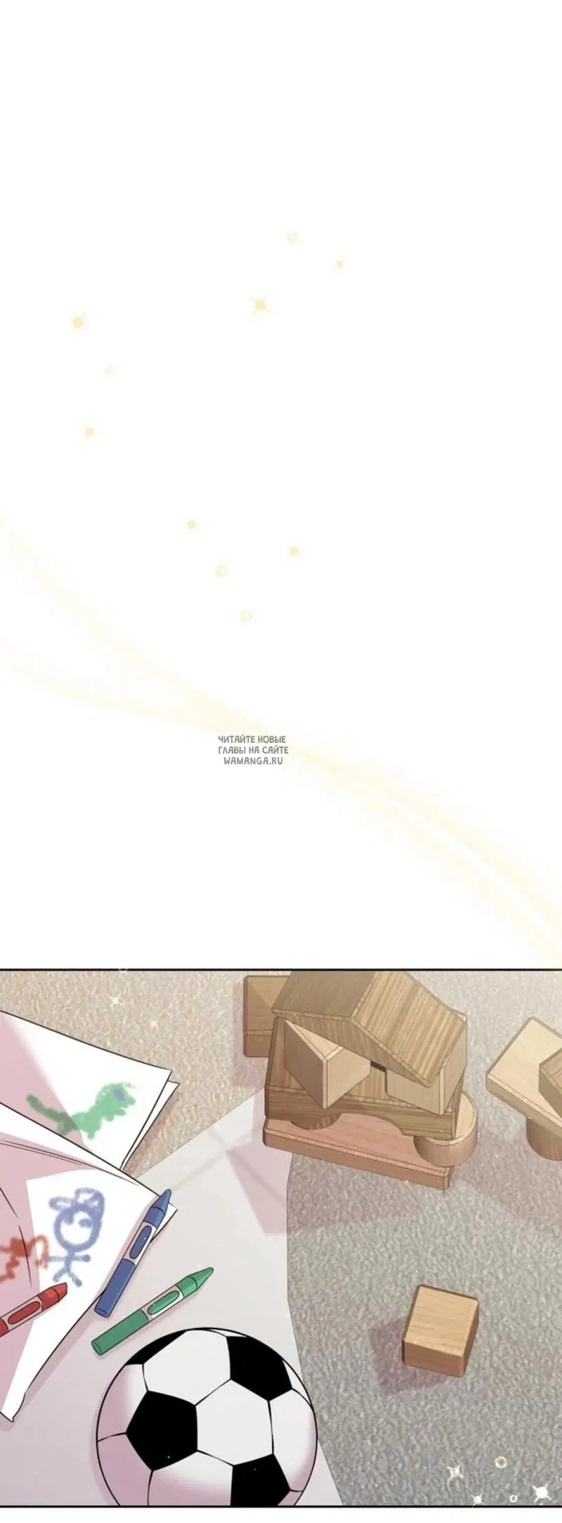 Page 58.000