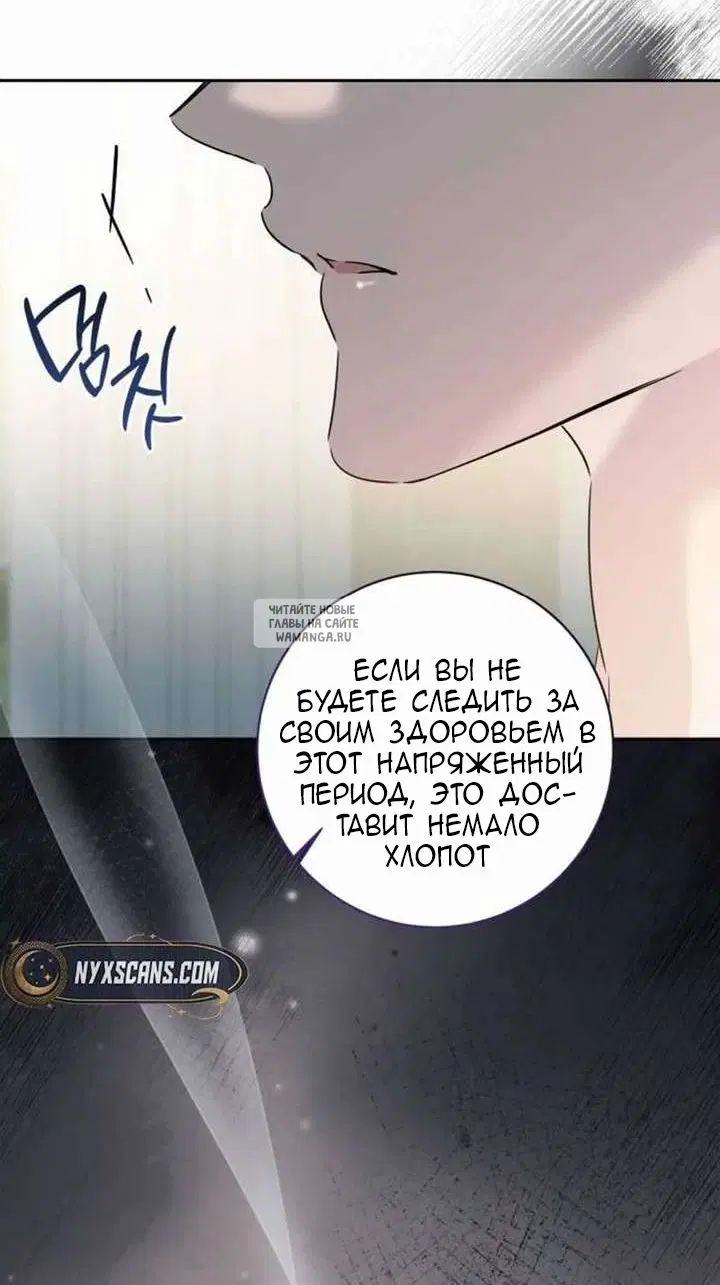 Page 58.000