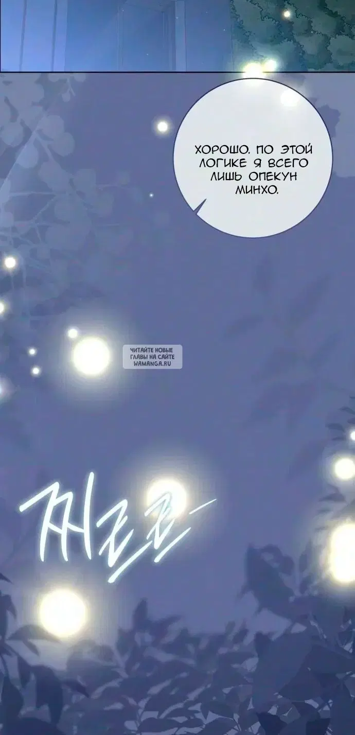 Page 58.000