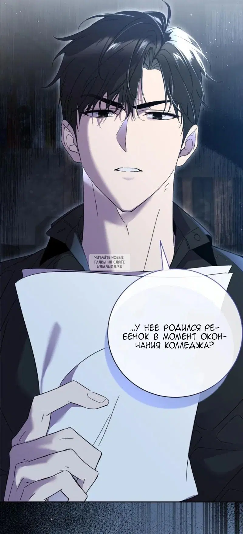 Page 59.000