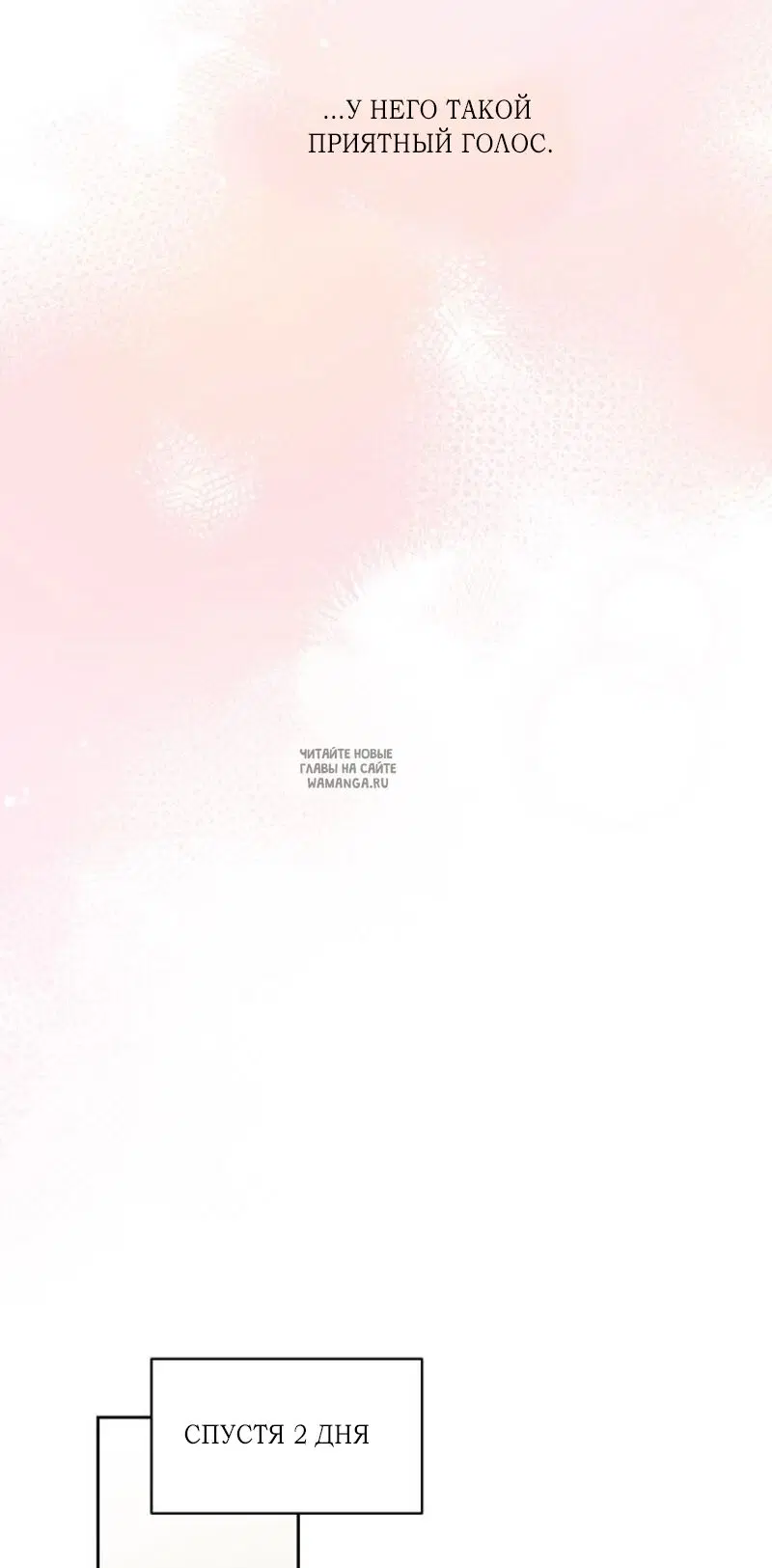 Page 59.000