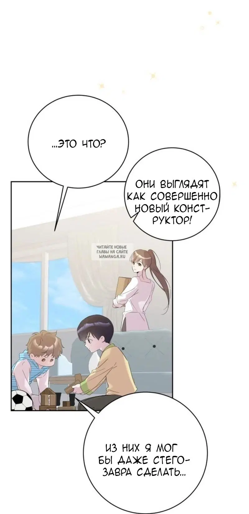 Page 59.000