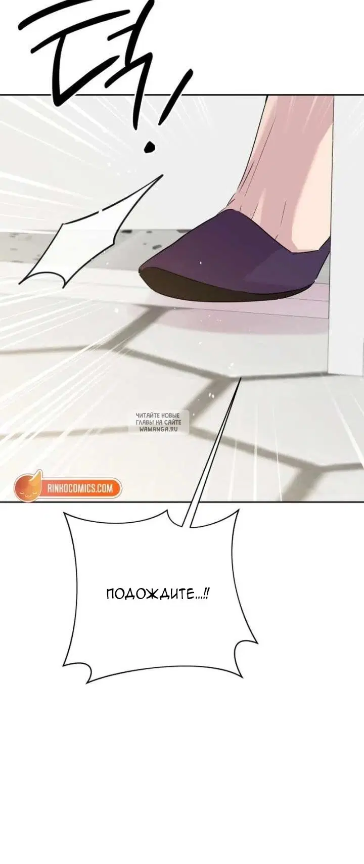 Page 59.000