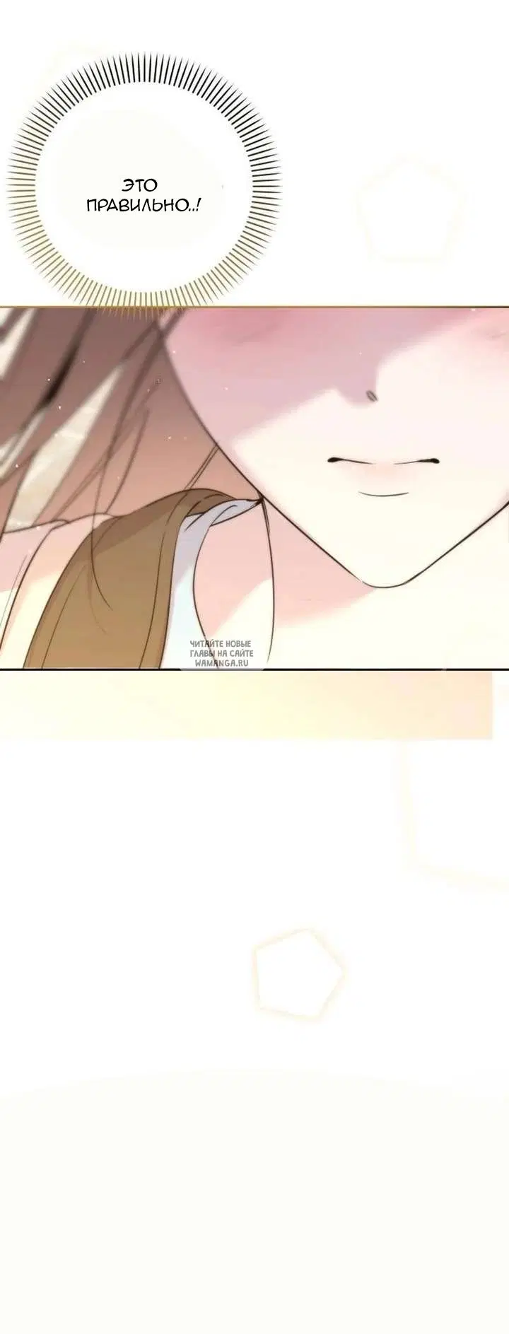 Page 59.000
