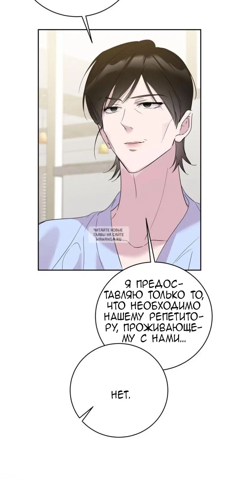 Page 50.000