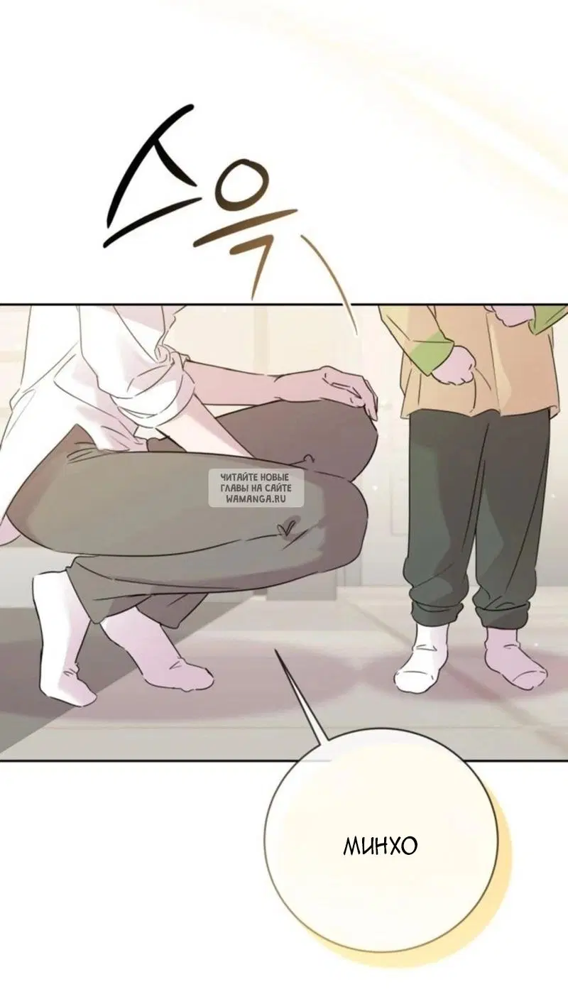 Page 50.000