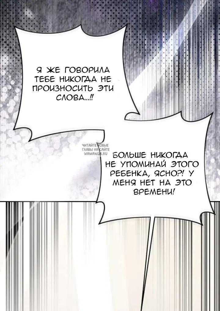 Page 50.000