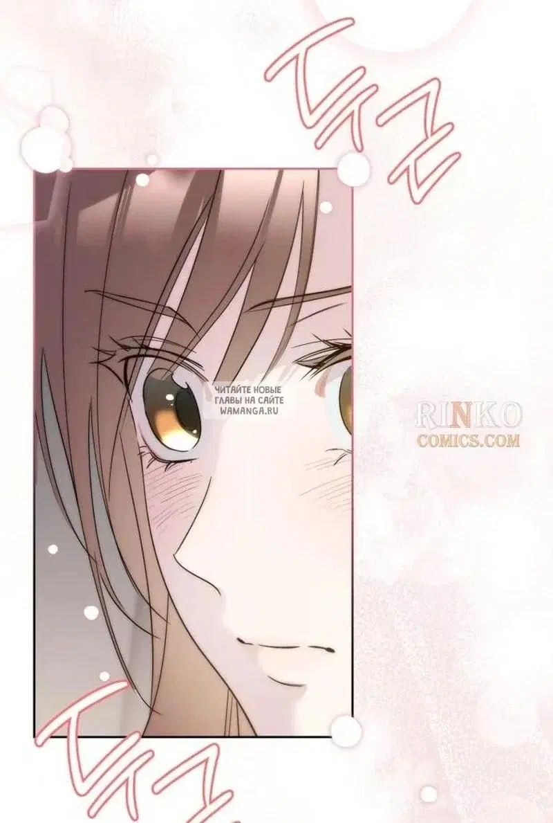 Page 50.000