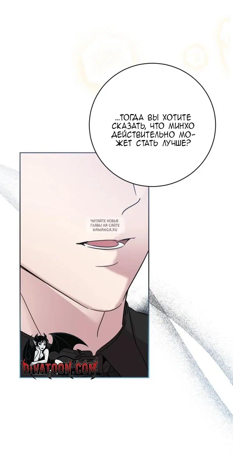 Page 51.000