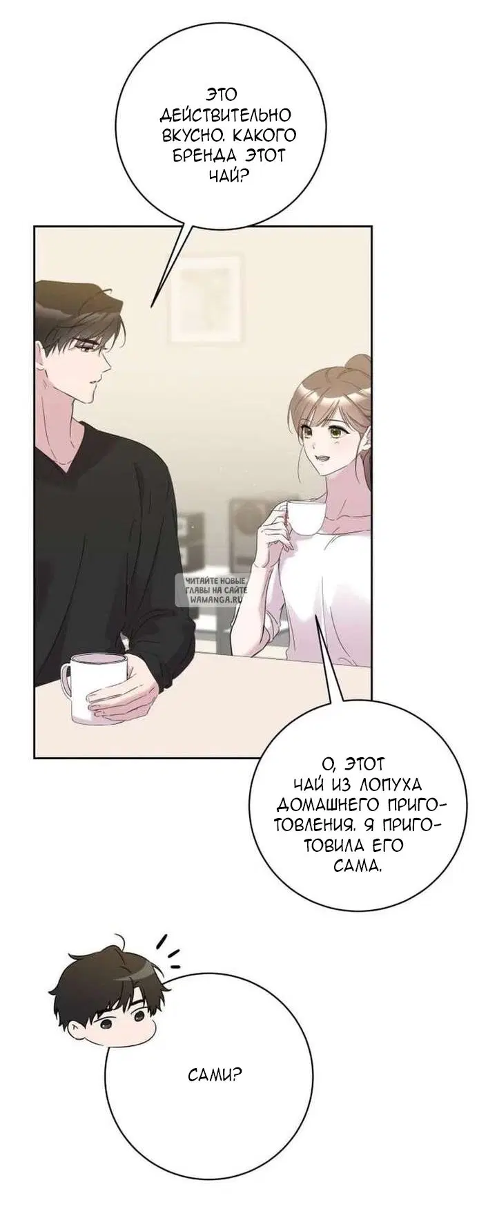 Page 51.000