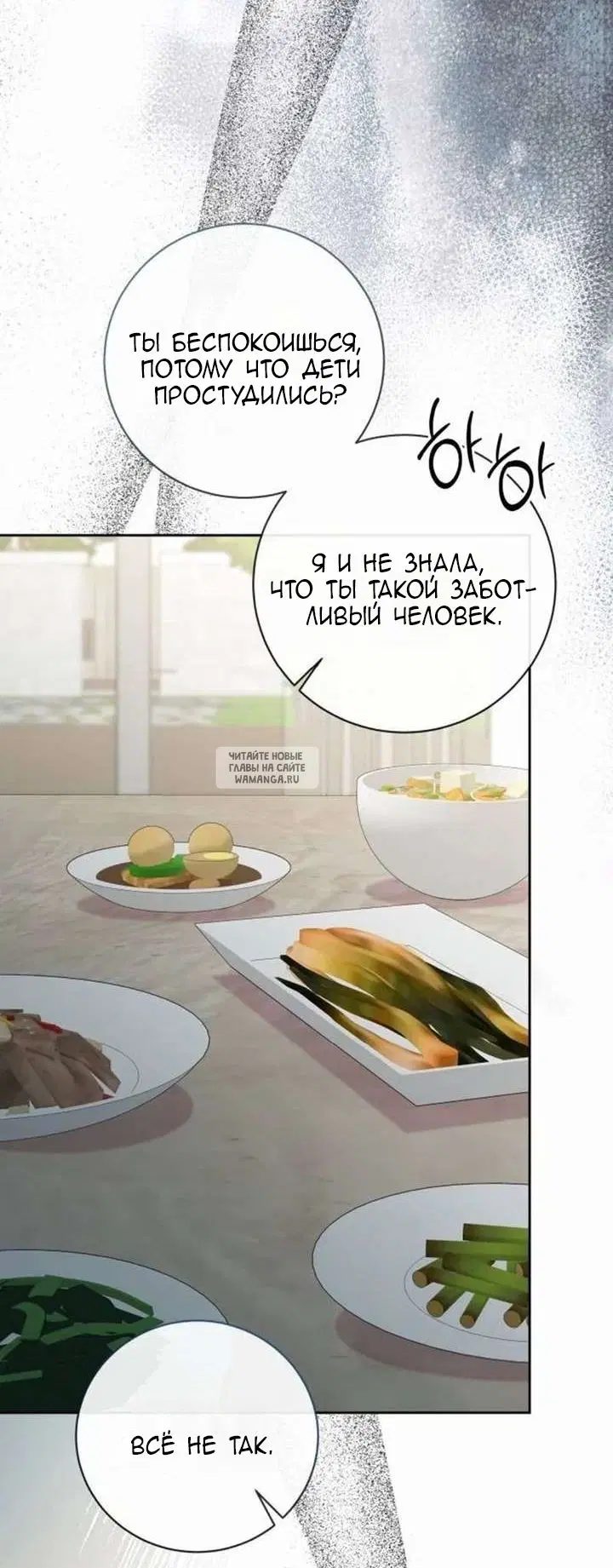 Page 51.000