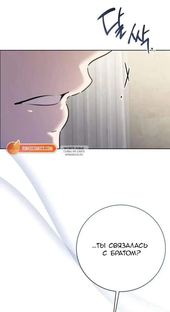 Page 51.000