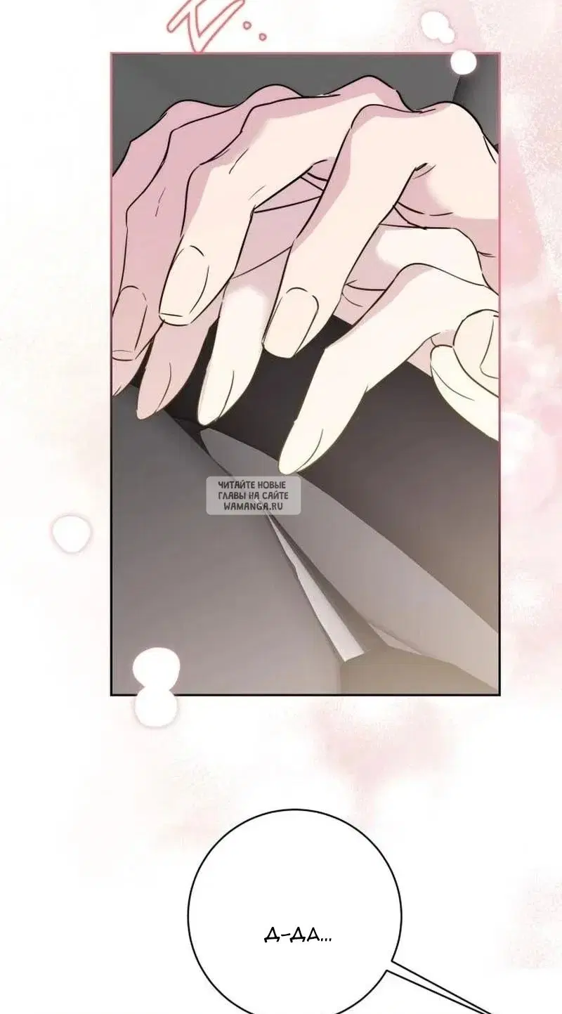 Page 51.000