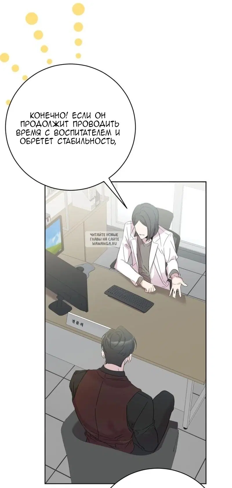 Page 52.000