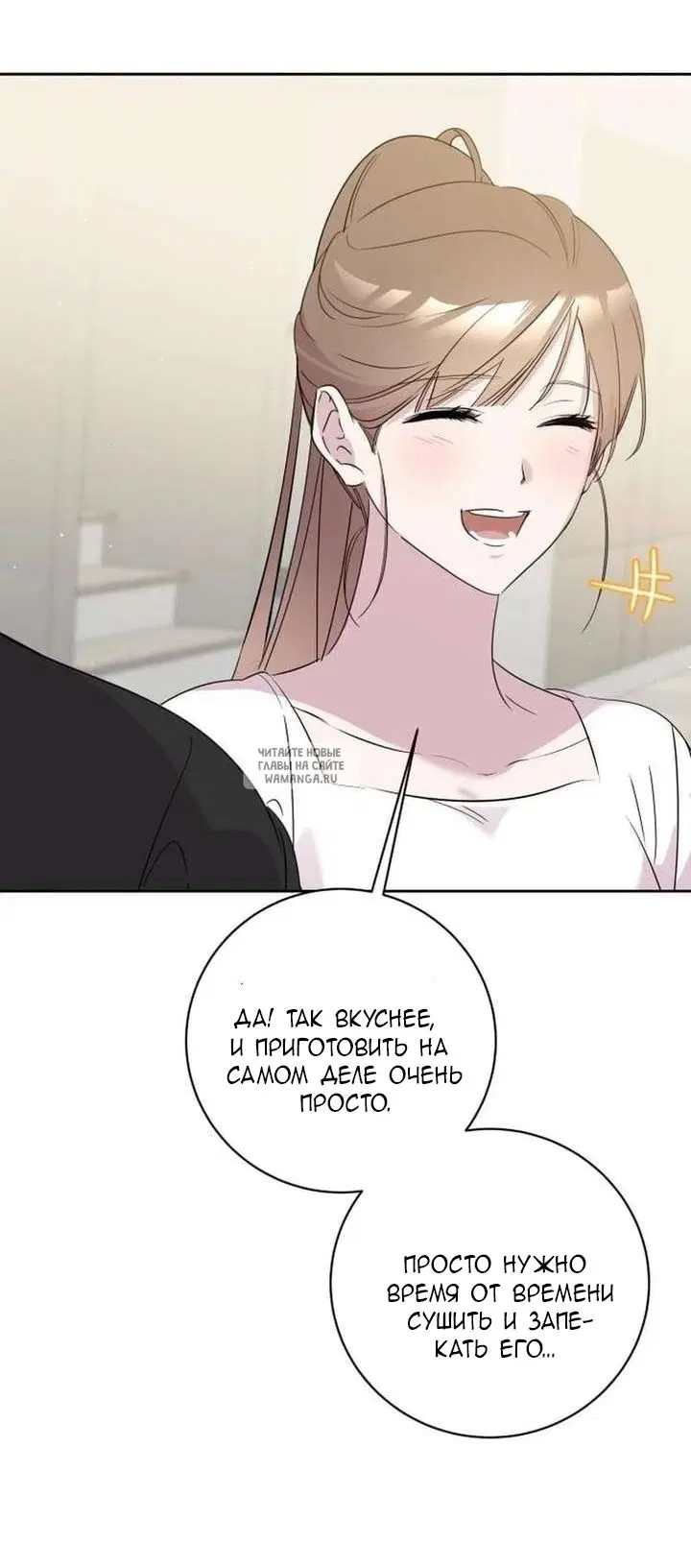 Page 52.000