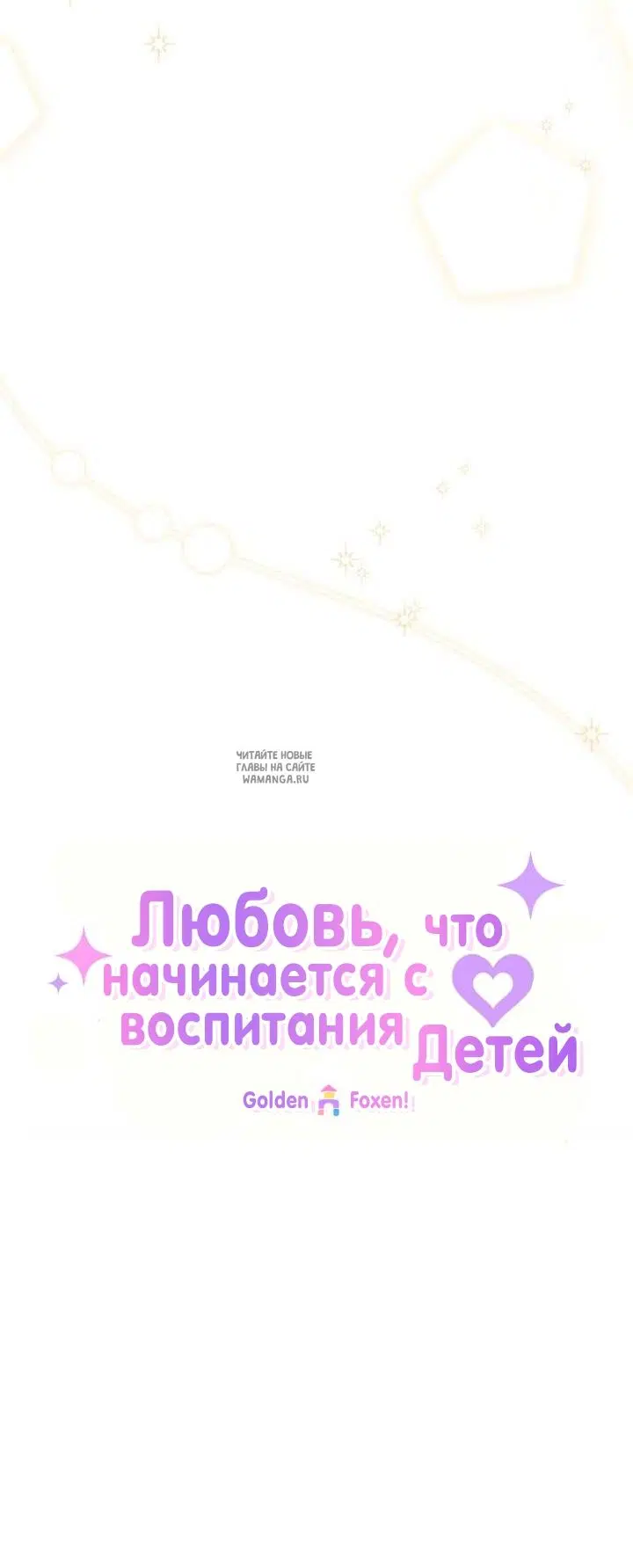 Page 53.000