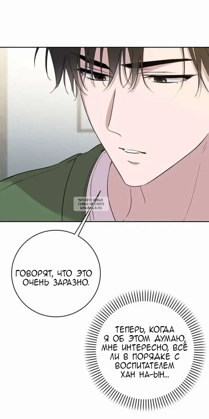 Page 53.000